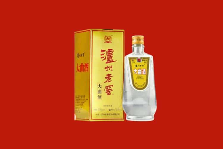 南阳市内乡30年茅台酒回收电话